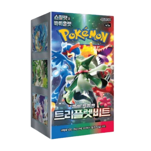 Caja Triplet Beat (Coreano)