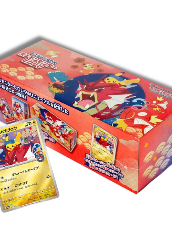 Caja Hiroshima Pokemon Center Set Special Box (Japonés)