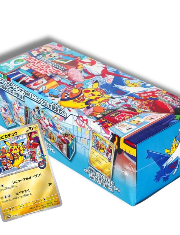 Caja Fukuoka Pokemon Center Set Special Box (Japonés)