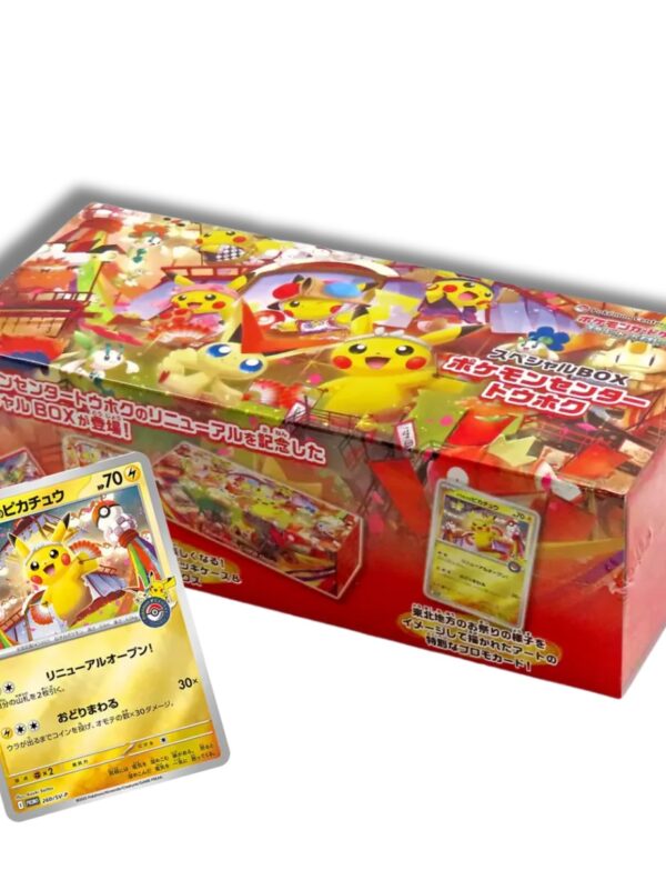 Caja Tohoku Pokemon Center Set Special Box (Japonés)