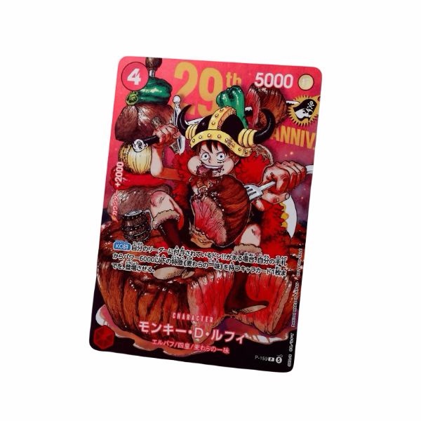 [Reserva] Carta Monkey D. Luffy P-159 Regular Version Shonen Jump