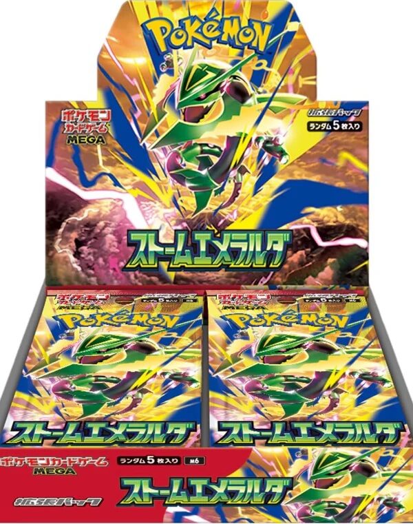 [Reserva] Caja 30 Sobres Storm Emerald M6 (Japonés)