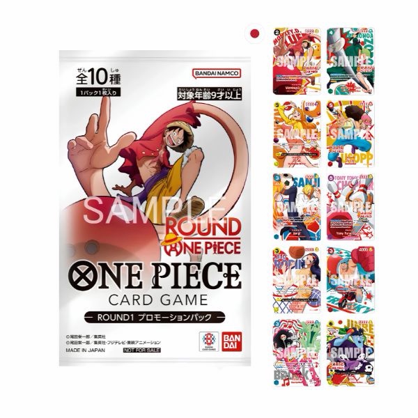 [Reserva] One Piece x Round 1 Promotional Pack (Japonés)