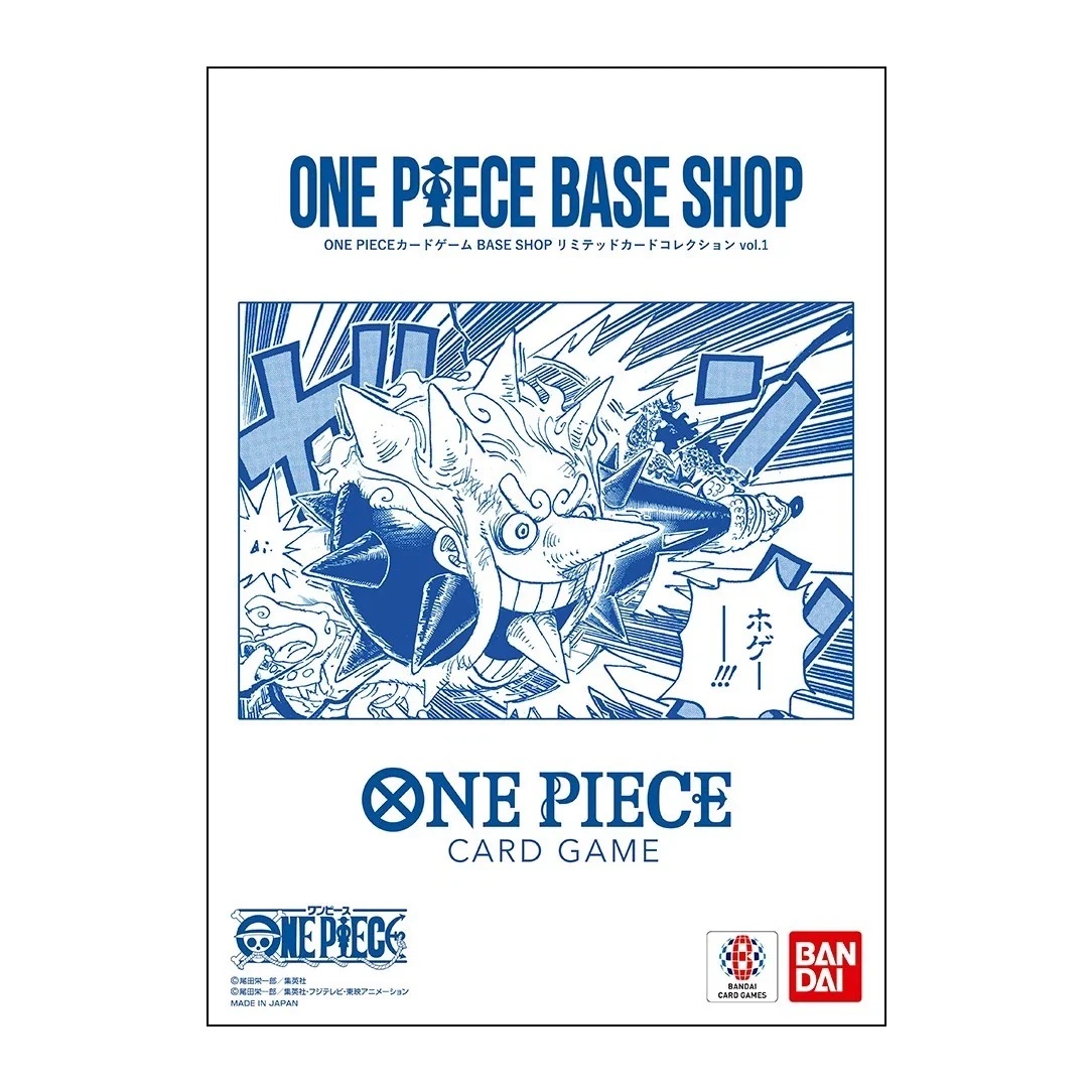 One Piece Card Game Base Shop Limited Card Collection Vol.1 (Japonés)
