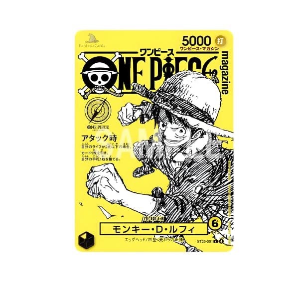 Carta Luffy One Piece Magazine Vol.2 Promo ST29-001 (con revista)