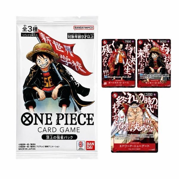 Saikyo Jump May 2026 Promo Cards (Japonés)