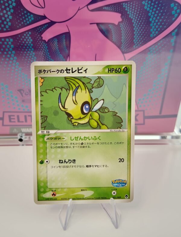 PokéPark's Celebi (PPF 001) PokéPark Forest (Japonés)