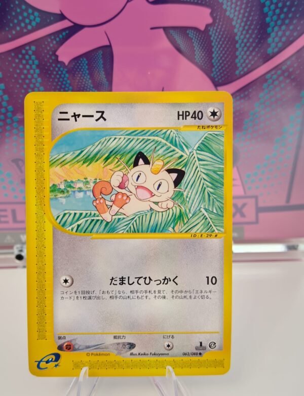 Meowth (EC4 062) 1st Edition Split Earth (Japonés)