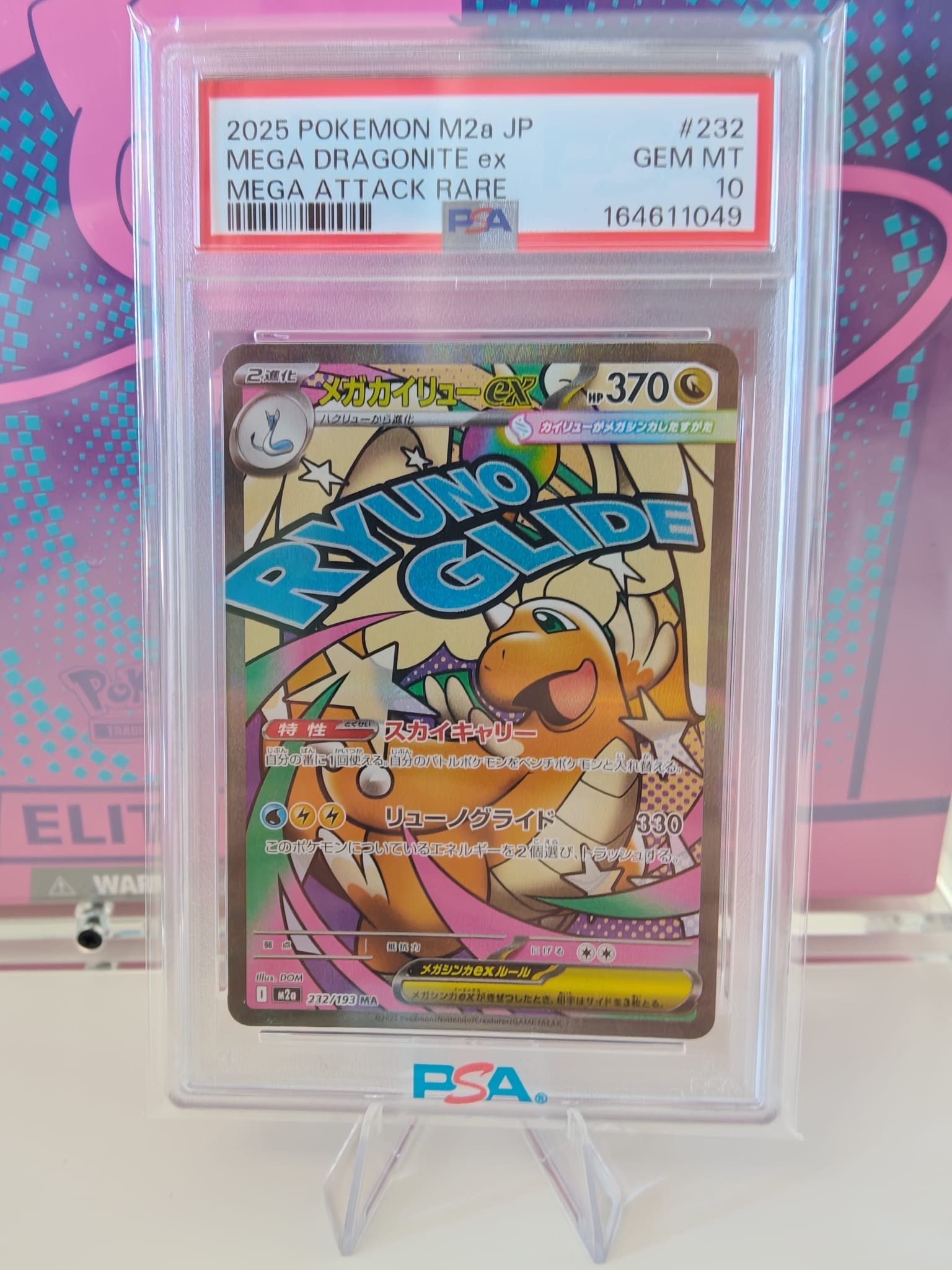 Mega Dragonite Ex MA - Mega Dream EX PSA10 (Japonés)
