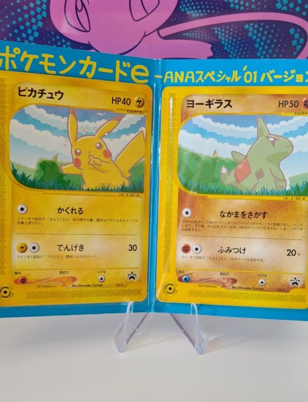 Pikachu & Larvitar ANA Special 2001 Promo (Japonés)
