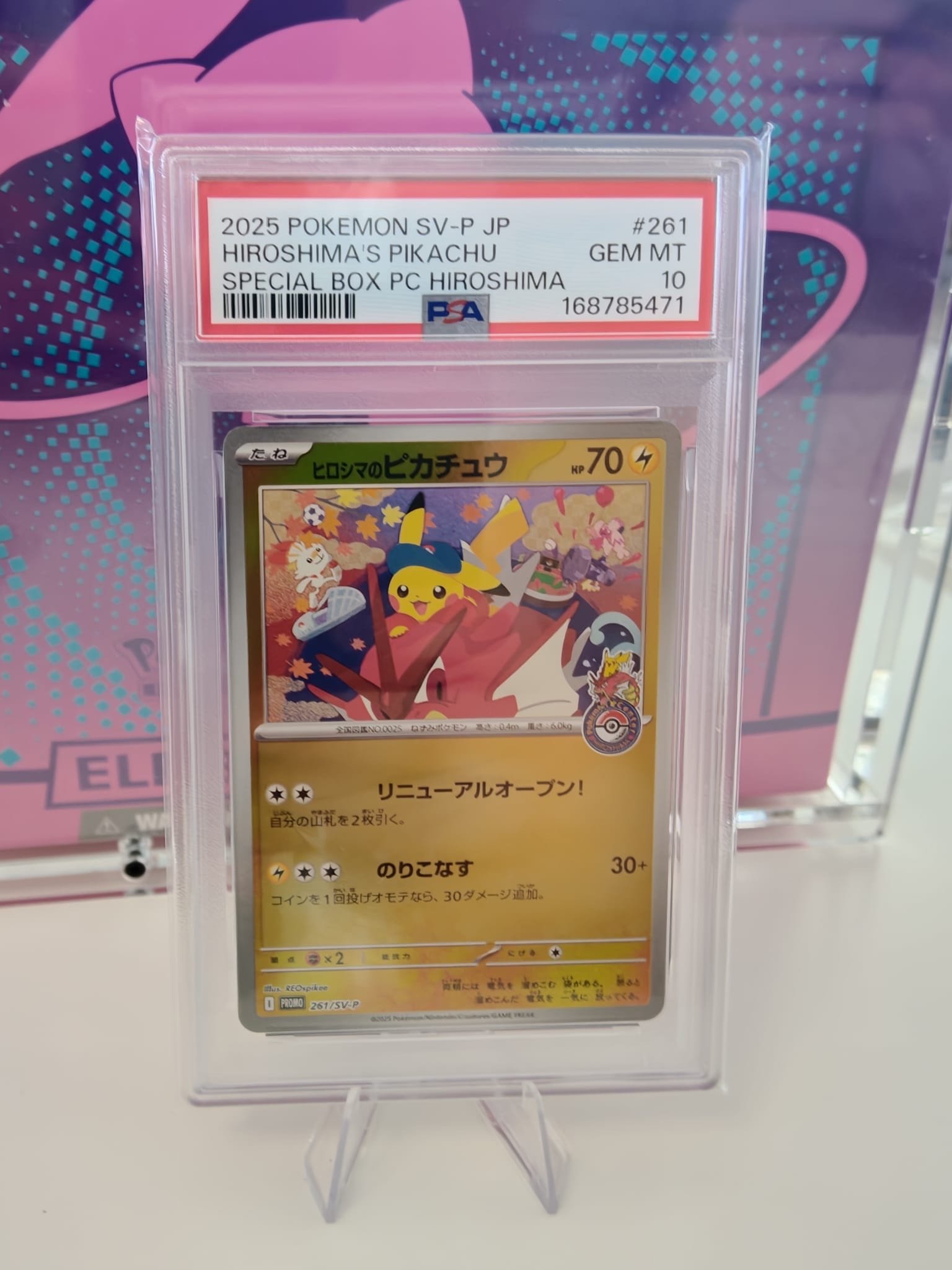 Pikachu Hiroshima Pokemon Center Promo - PSA10